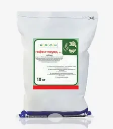 Гербицид Гефест Пауэр, 10 кг (Нопосон)