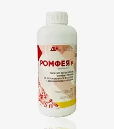 Родентицид Ромфея, 1 л (Акваріус)