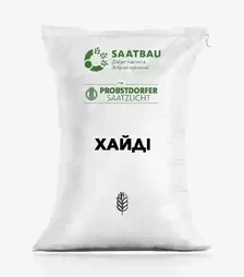 Ячмінь озимий Хайді, т (Saatbau)