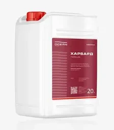 Гербіцид Харвард, 20 л (Ocean Invest)