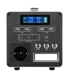 Зарядная станция LogicPower CHARGER MPPT 500, 0,5 кВт