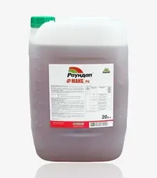 Гербіцид Раундап Макс, 20 л (Bayer)