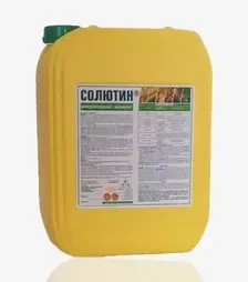 Регулятор росту Солютин, 10 л (Агропромника)