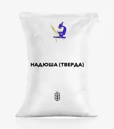Пшениця яра Надюша (тверда), т (ІСМАВ НААН)