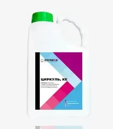 Инсектицид Циркуль, 5 л (Defenda)