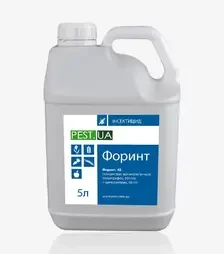 Инсектицид Форинт, 5 л (Пест.Юэй)