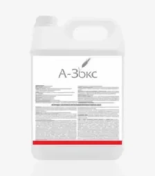 Фунгіцид А-Зокс 320, 10 л (TerraVita)