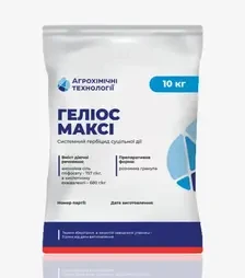 Гербицид Гелиос Макси, 10 кг (Агрохимические Технологии)