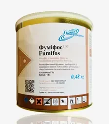 Фумигант Фумифос, 480 г (Химагромаркетинг)