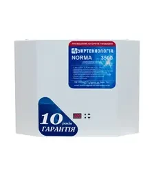 Стабилизатор напряжения Укртехнология Norma 3500 HV, 3,5 кВт