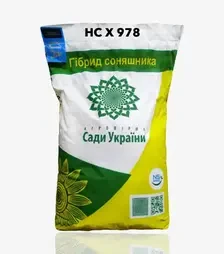 Соняшник HC X 978, п.о. 150 тис. насінин (Сади України)