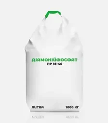 Добриво фосфорне Діамонійфосфат NP 18-46, 1 000 кг (Литва)