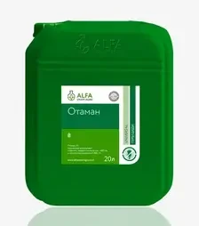 Гербицид Атаман, 20 л (ALFA Smart Agro)