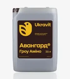 Біодобриво Авангард Гроу Аміно, 20 л (Ukravit Science Park)