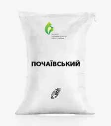 Кукурудза Почаївський, п.о. 80 тис. насінин (Інститут сільського господарства степової зони НААН Укр