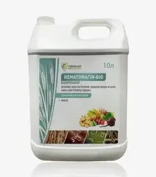 Биопрепарат Нематофагин-Био, 10 л (Cherkassy Biozakhyst)