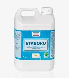 Микроудобрение Etaboro (Этаборо), 5 л (Meristem)