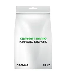 Микроудобрение Сульфат калия (K2O-52%, SO3-45%), 25 кг (Польша)