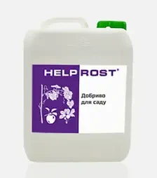 Стимулятор роста Helprost сад (весна, лето) (Хелпрост), 10 л
