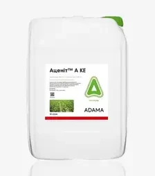 Гербіцид Аценіт А, 20 л (Adama)