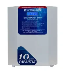 Стабилизатор напряжения Укртехнология Standard 5000, 5 кВт