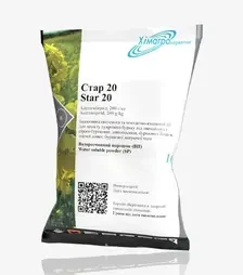 Інсектицид Стар-20, 1 кг (Хімагромаркетинг)