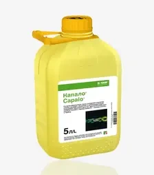 Фунгицид Капало, 5 л (Basf)