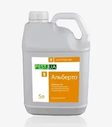 Протруйник Альберто, 5 л (Пест.Юей)