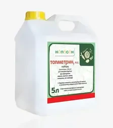 Гербіцид Топметрин, 5 л (Нопосон)