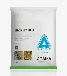 Фунгіцид Шавіт Ф, 1 кг (Adama)