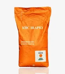 Пшениця яра КВС Шаркі, т (KWS)