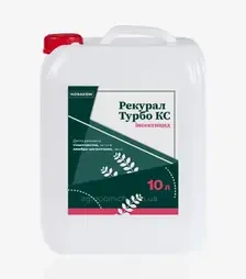 Инсектицид Рекурал Турбо, 10 л (Новакем)