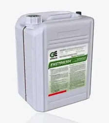 Гербіцид Екстразін, 20 л (Green Express)