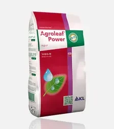 Микроудобрение Agroleaf Power High P (Агролиф Павер Хай), 15 кг (ICL)