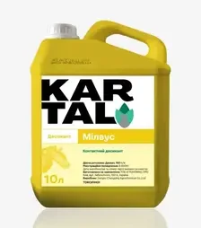 Десикант Мілвус, 10 л (Kartal)