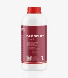 Гербицид Галоп, 1 л (Ocean Invest)