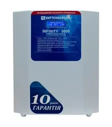 Стабилизатор напряжения Укртехнология Infinity 5000, 5 кВт
