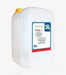 Десикант Жара, 20 л (Нопосон)