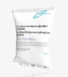 Прилипач DMPP (3,4-диметил піразол фосфат), 1 кг (Хімагромаркетинг)