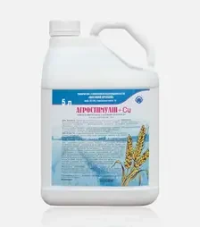 Біостимулятор Агростимулін+Cu, 5 л (Високий Врожай)