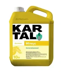 Десикант Мілвус Екстра, 10 л (Kartal)