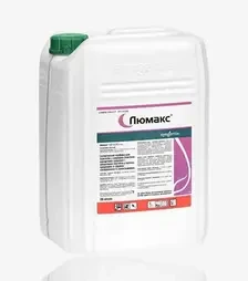 Гербіцид Люмакс 537,5, 20 л (Syngenta)
