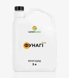Фунгіцид Фунагі, 5 л (Sumi Agro)