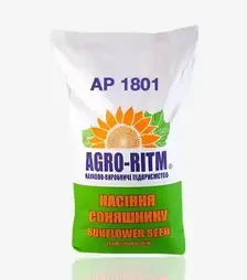 Соняшник АР 1801, п.о. 150 тис. насінин (Агро Ритм)