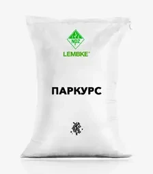 Ріпак озимий Паркурс, п.о. 1 500 тис. насінин (Lembke)