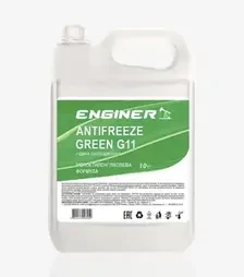 Антифриз Enginer G11 зелений, 10 л