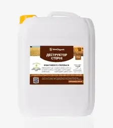 Деструктор Біодеструктор стерні СтимОрганік, 10 л (StimOrganic)