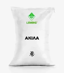 Ріпак озимий Акіла, п.о. 1 500 тис. насінин (Lembke)