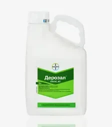 Фунгіцид Дерозал, 5 л (Bayer)