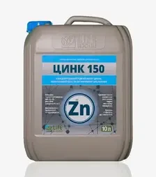 Микроудобрение Цинк 150, 10 л (Life Biochem)